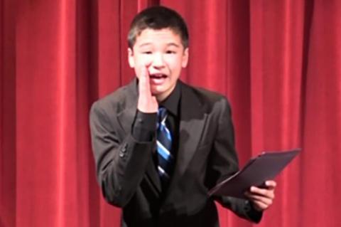 Article Image Alt Text