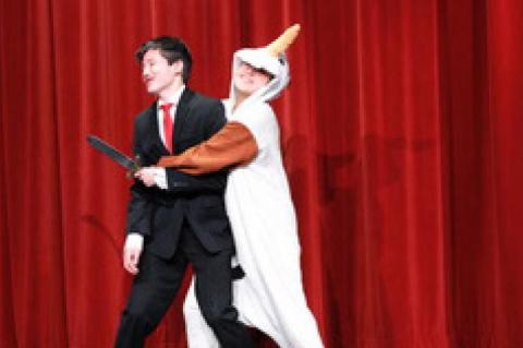 Wagner Theater Presents GAME OF TIARAS