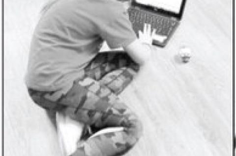 Article Image Alt Text